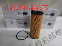 MTU�������12V1600G20����ͷ���͹�������оX57518300024