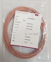 MTU����ͷԭװ���700429290000 O��Ȧ