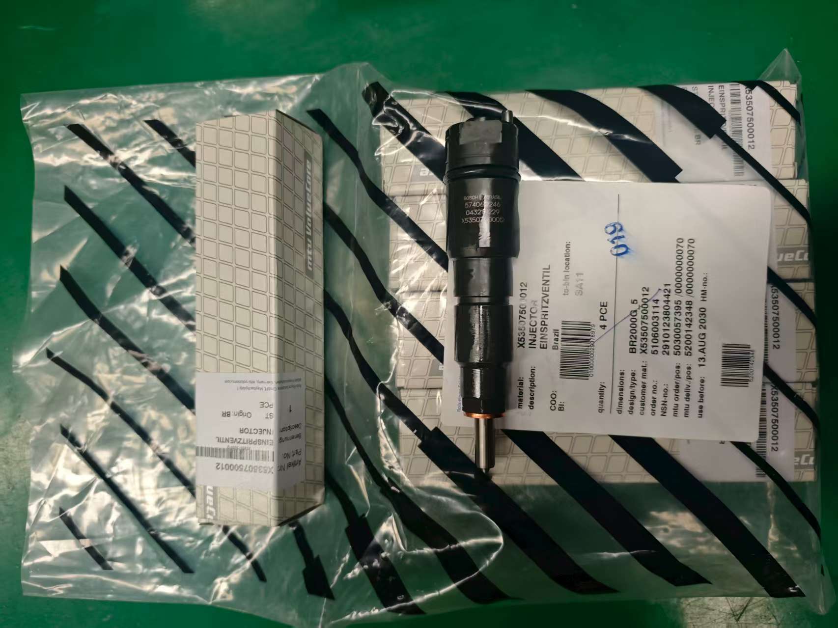 MTU����ͷ������X53507500012