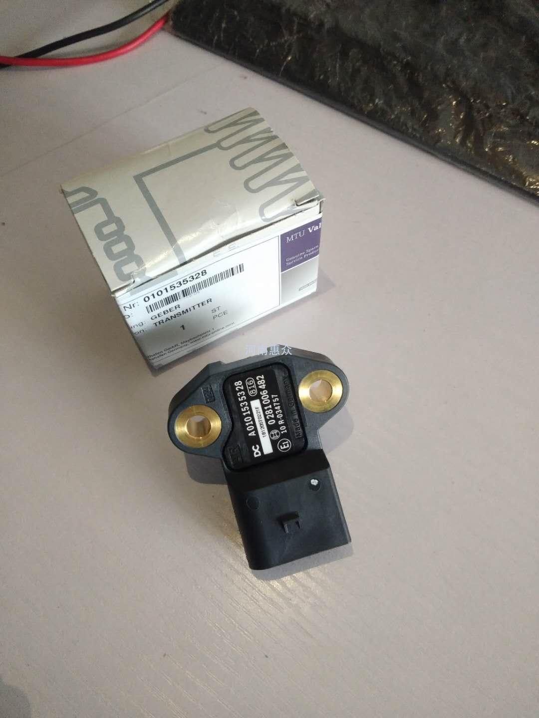 ����OM����ͷ����ѹ��������