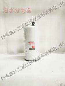 ����˹��ڷ���ͷQSX15����-FS0104000