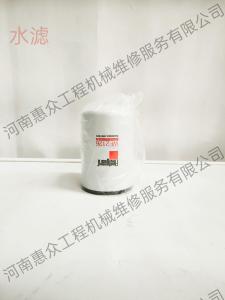 ����˹��ڷ���ͷQSX15ˮ��-WF0212600