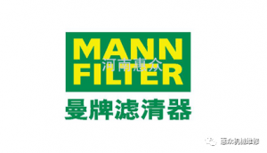 ���������� MANN FILTER