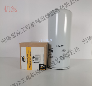 ����ά��˹����57791-����320D����