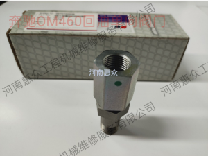 MTU���۷���ͷOM460���͵����� 4570700246