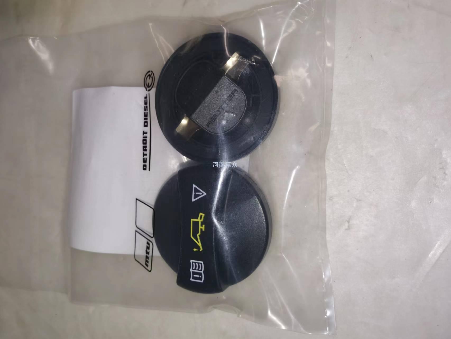 MTU���۷���ͷ���ͼ�ע�ڸ�-0000101285