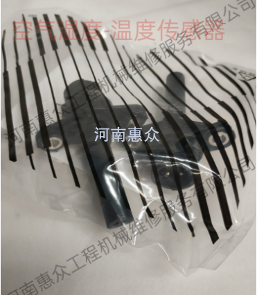 MTU���۷���ͷ�����¶ȴ�����-0071531128