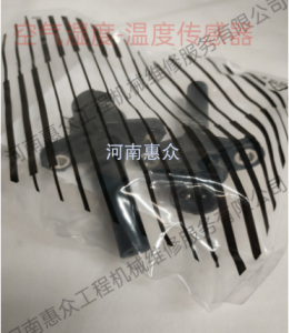 MTU���۷���ͷ�����¶ȴ�����-0071531128