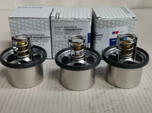 MTU2000������-X59320300042