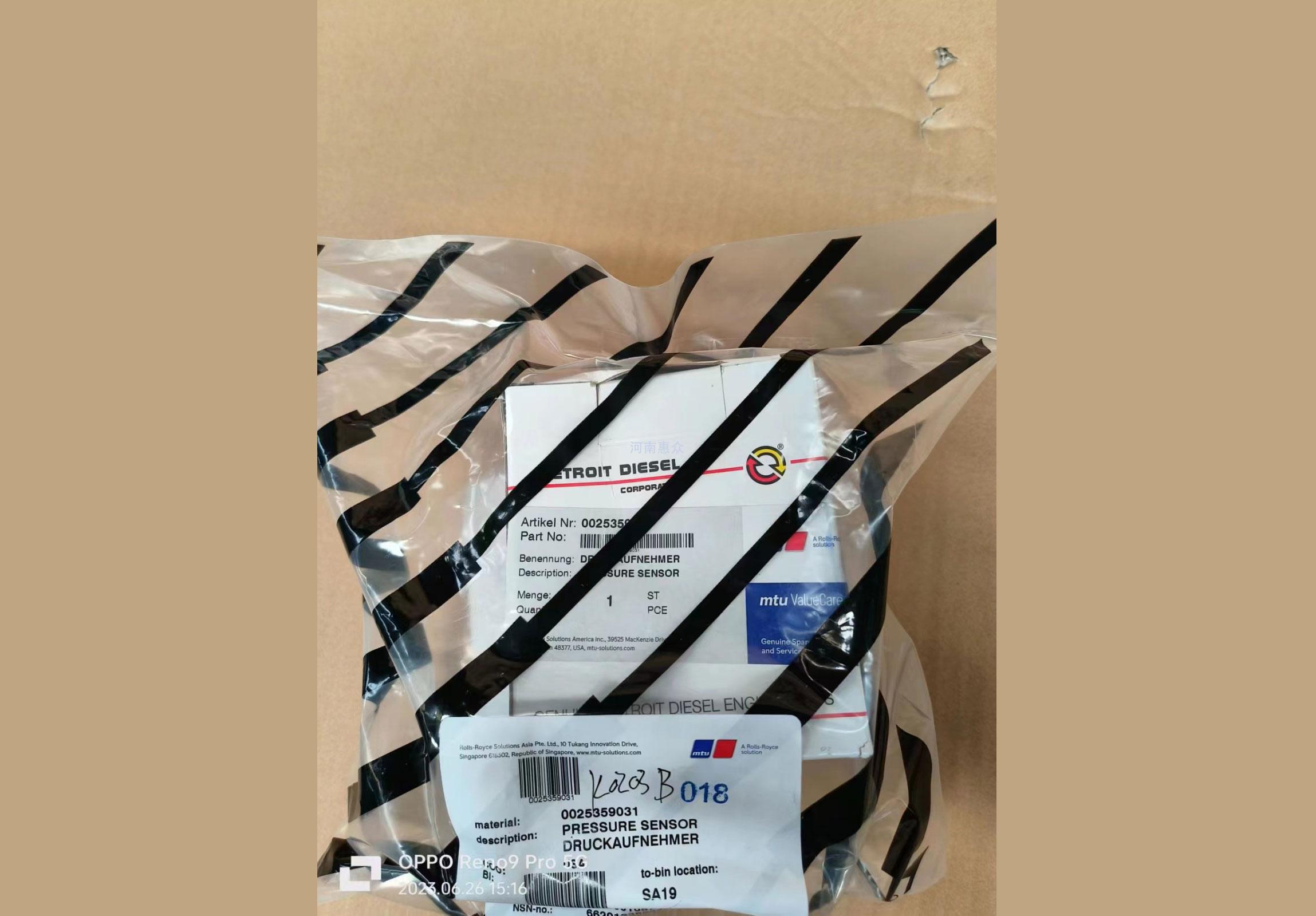 MTU���۷���ͷ������-0025359031