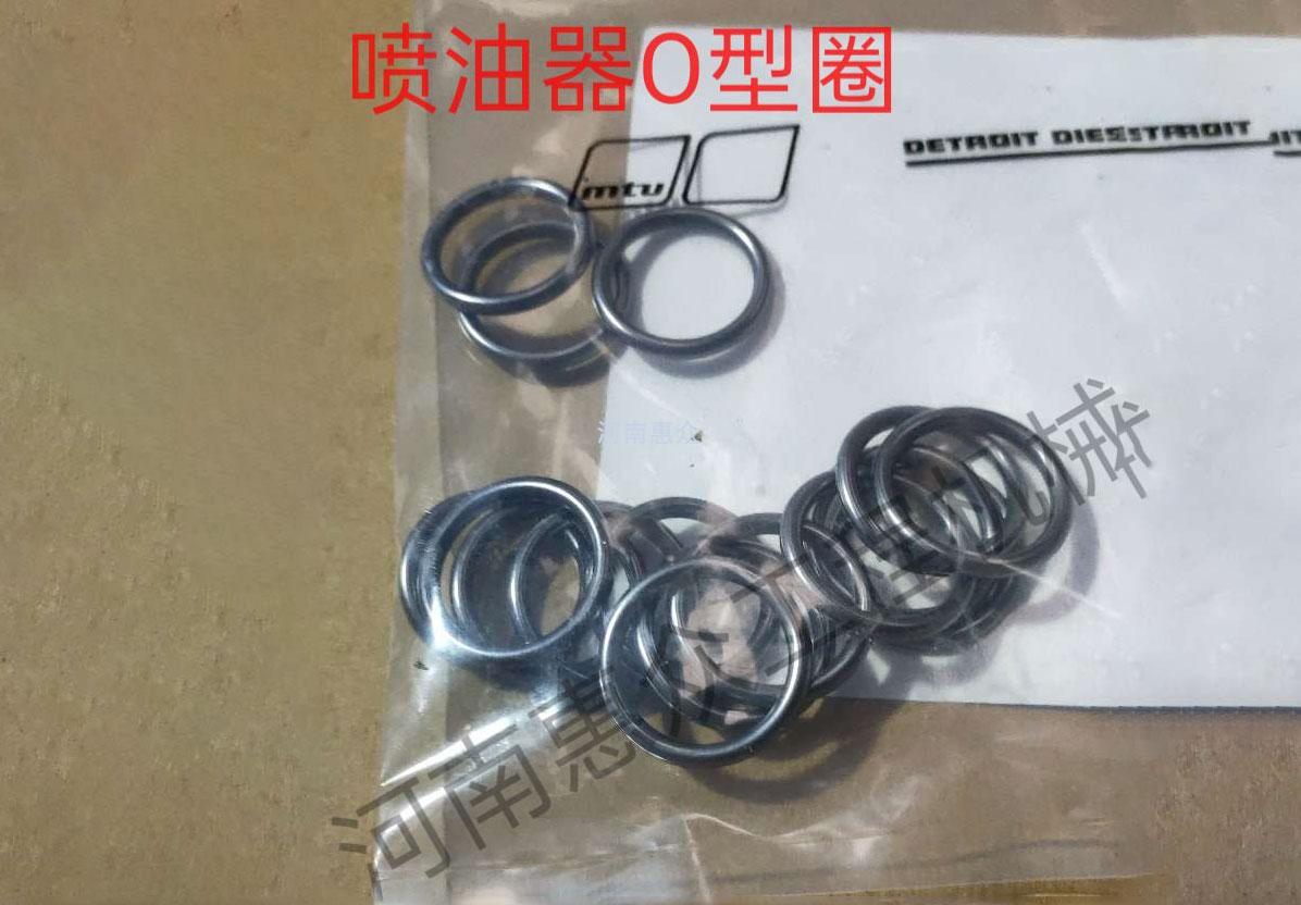 ���۷���ͷOM906������O��Ȧ5419970545