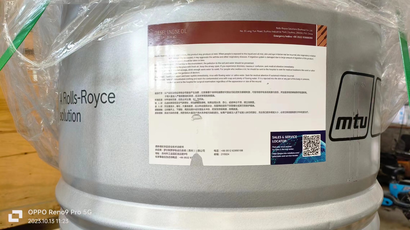 AG�콢��(�й���)���Źٷ�-AsiaGaming!