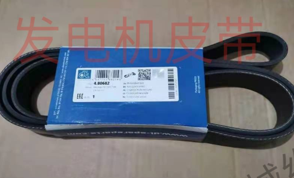 ΢��ͼƬ_20240706164725