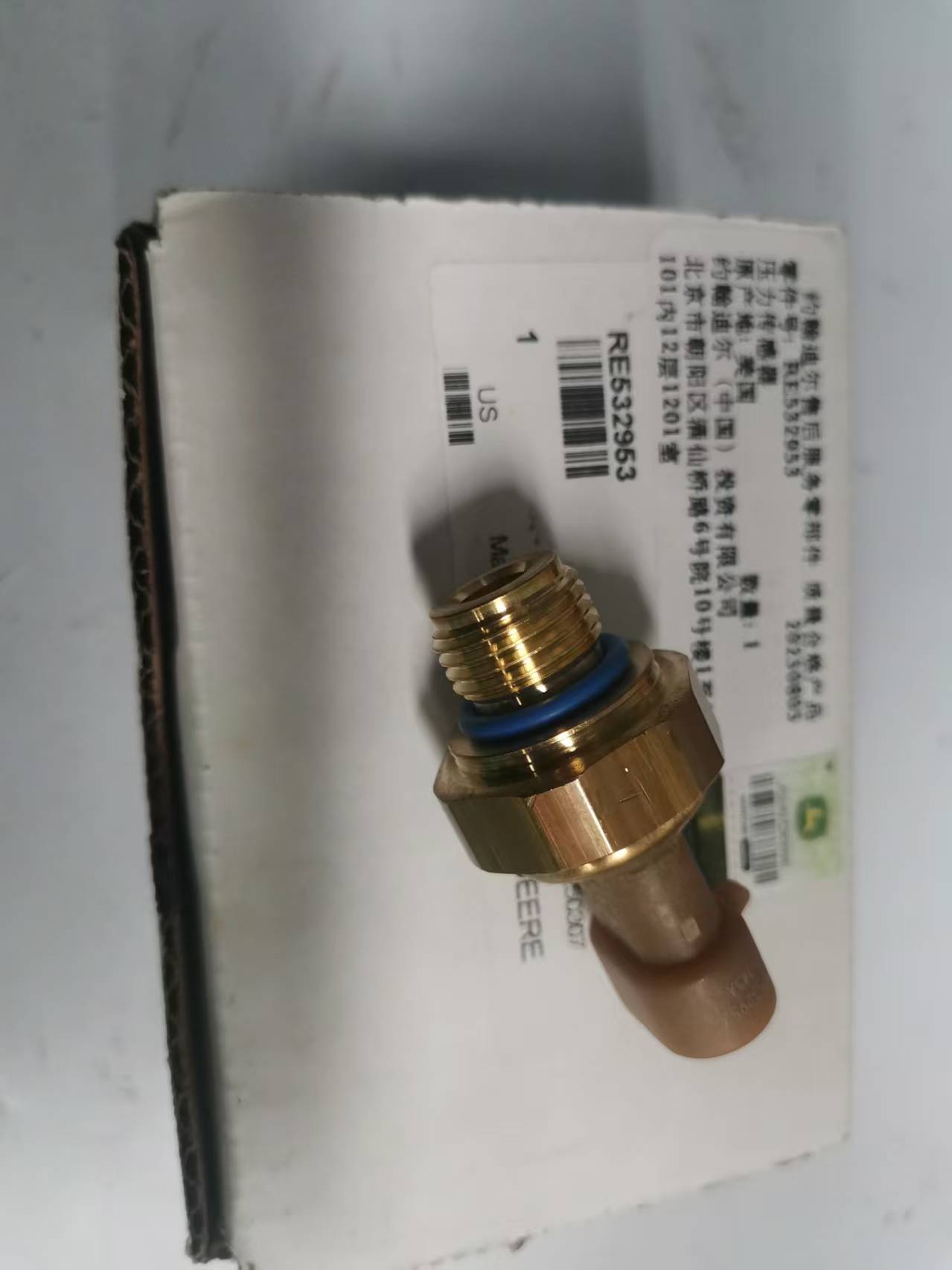 ΢��ͼƬ_20250823155248_531_442