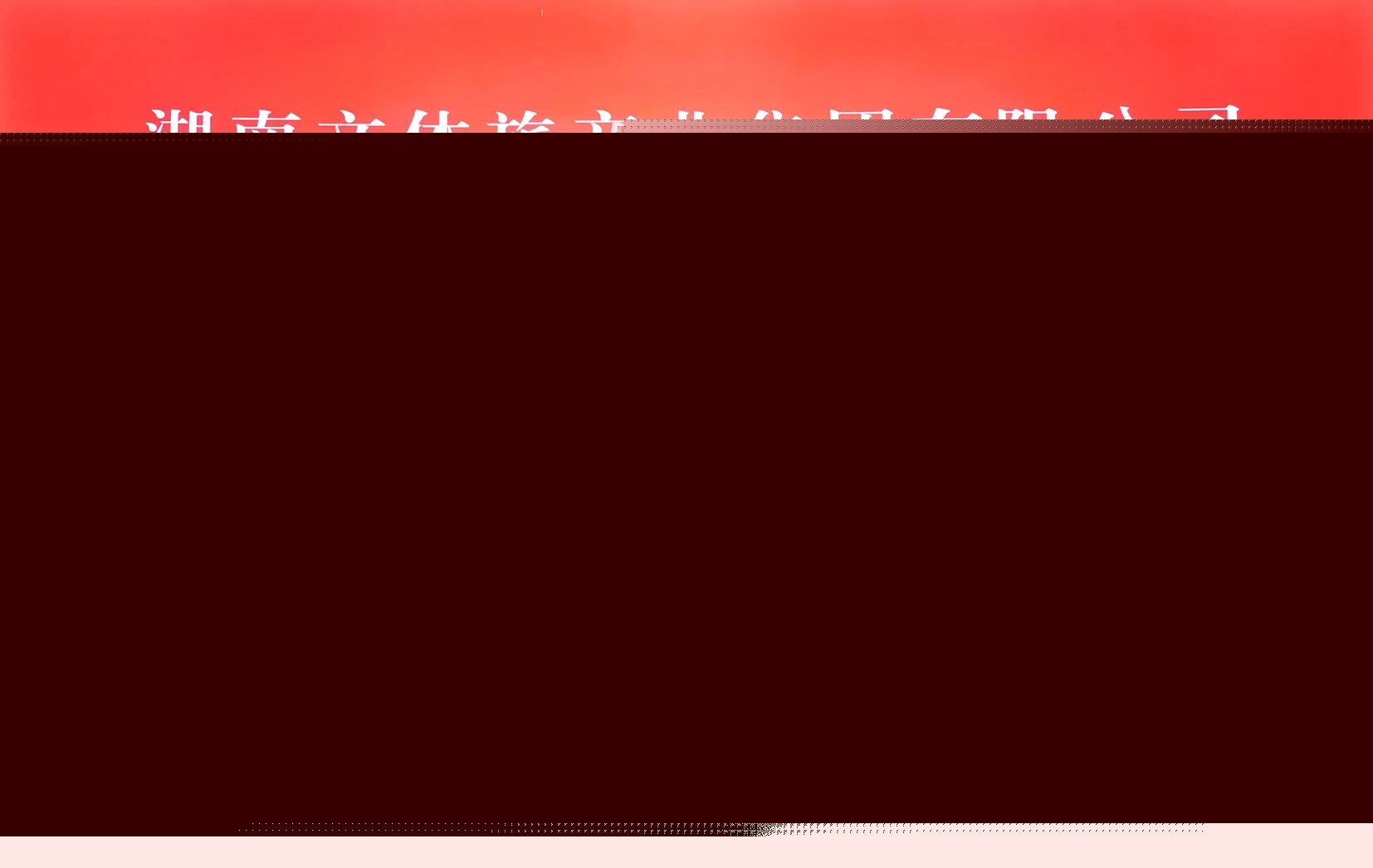 20260415092749_47273 豪利777(OLE777)官方网站