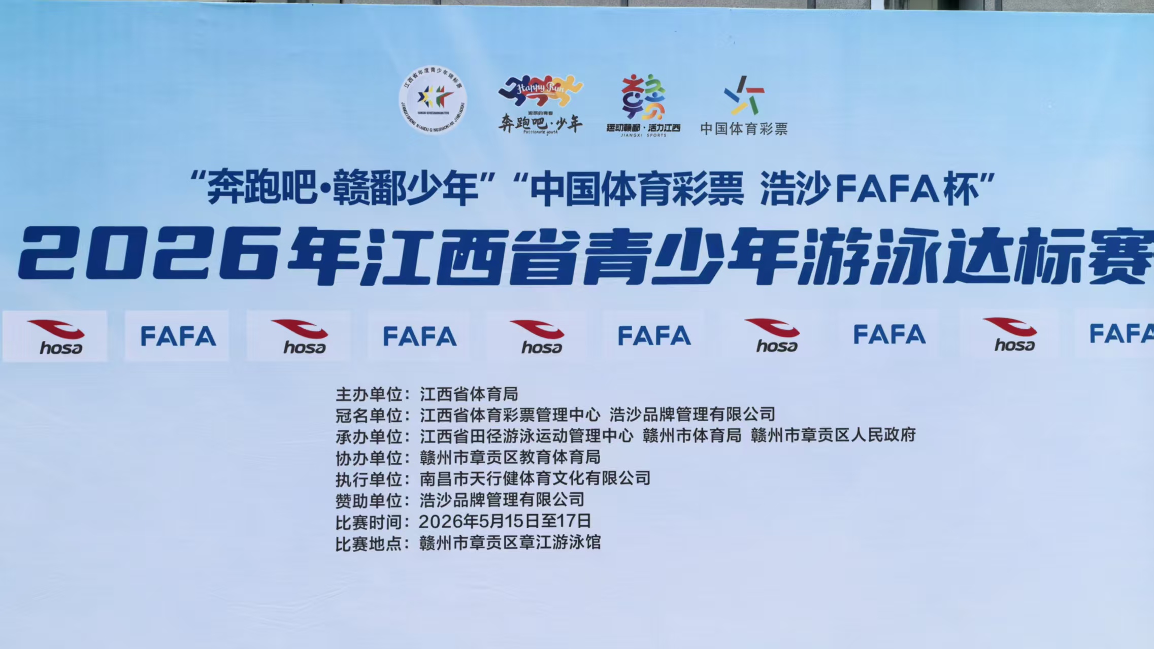 豪利777(OLE777)官方网站
