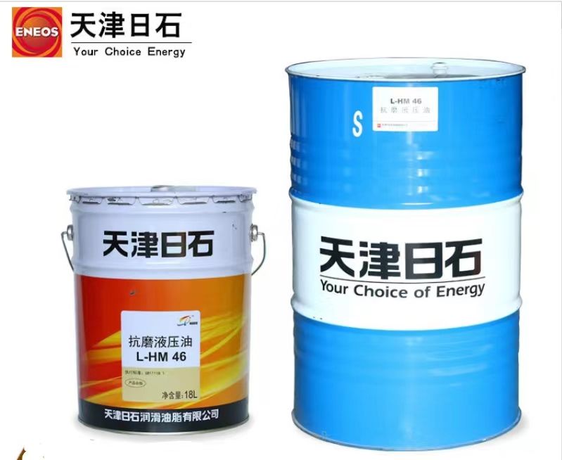 �����ʯ����֬