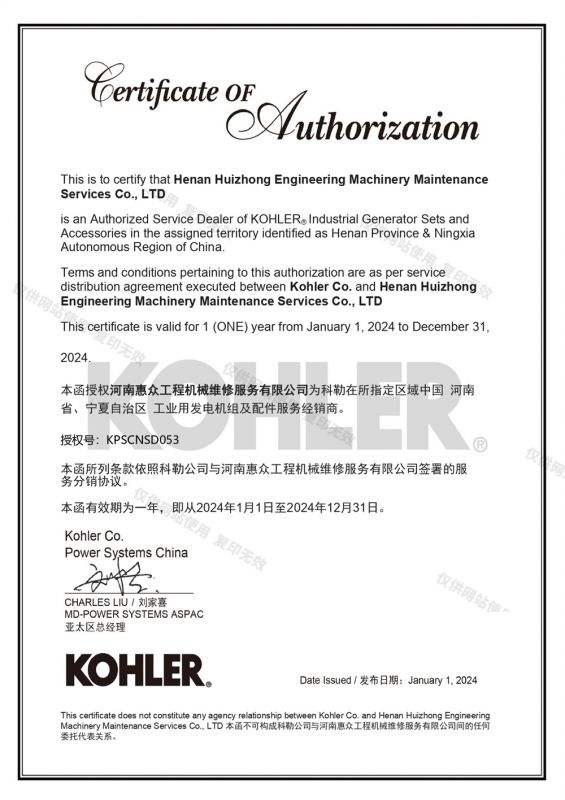 ����Э��