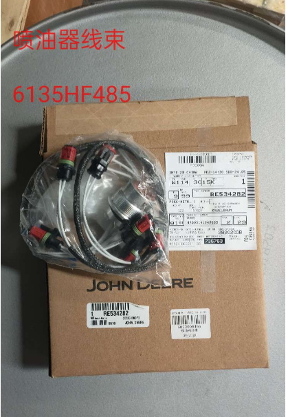 Լ���϶�/ǿ¹����ͷ6135HF485����������RE534282