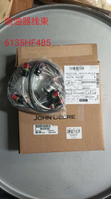 Լ���϶�����ͷ����������