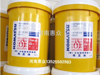 С���ھ��ԭװ����Һѹ�ͳ�����