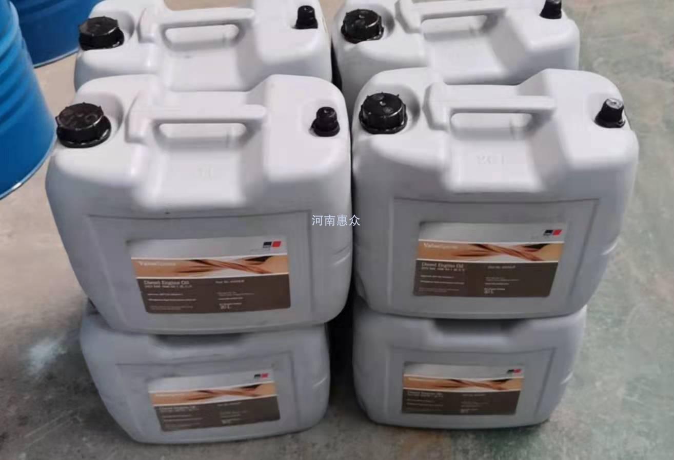 MTU����10W-40