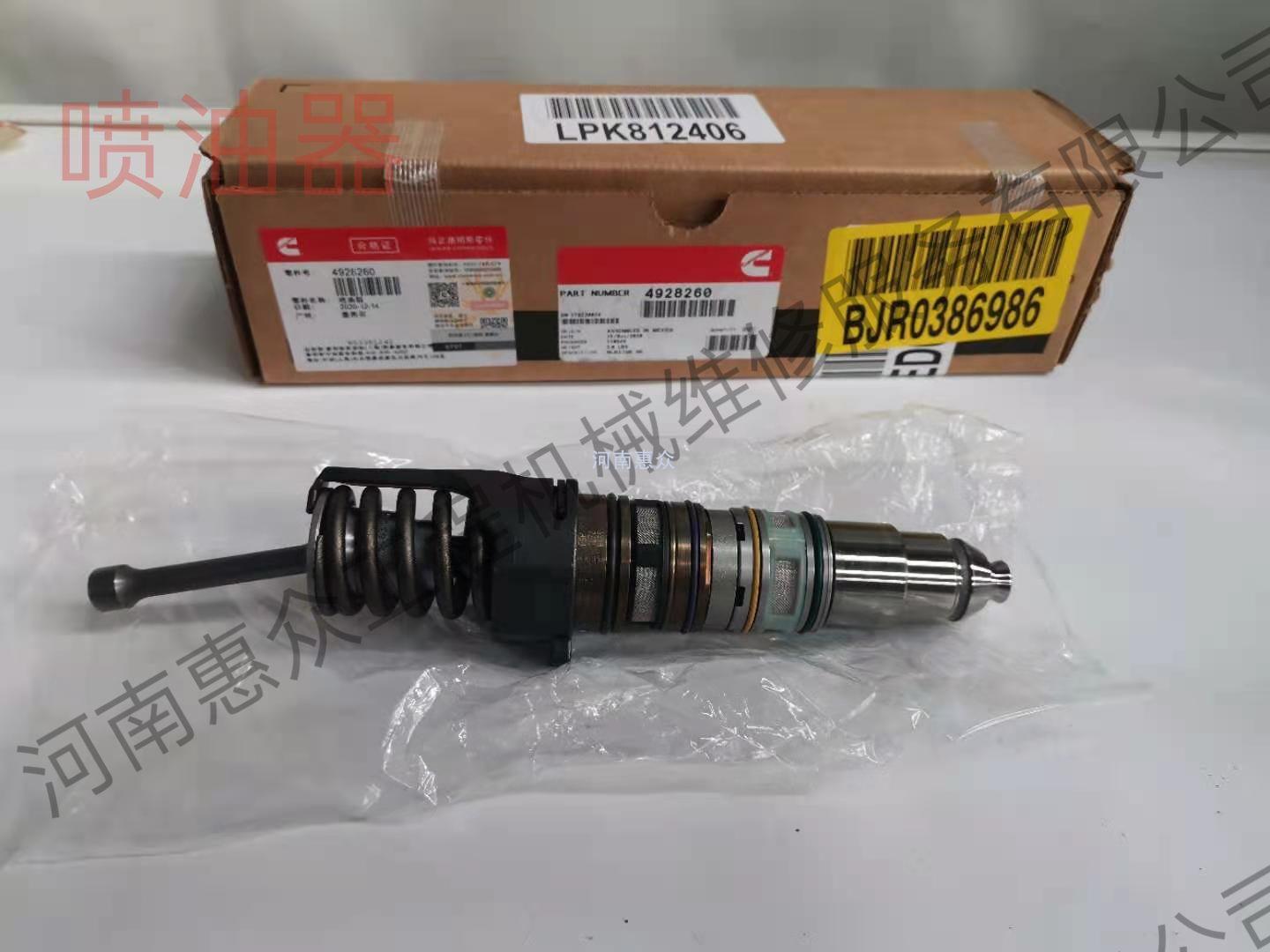 ����˹��ڷ���ͷQSX15������-4928260