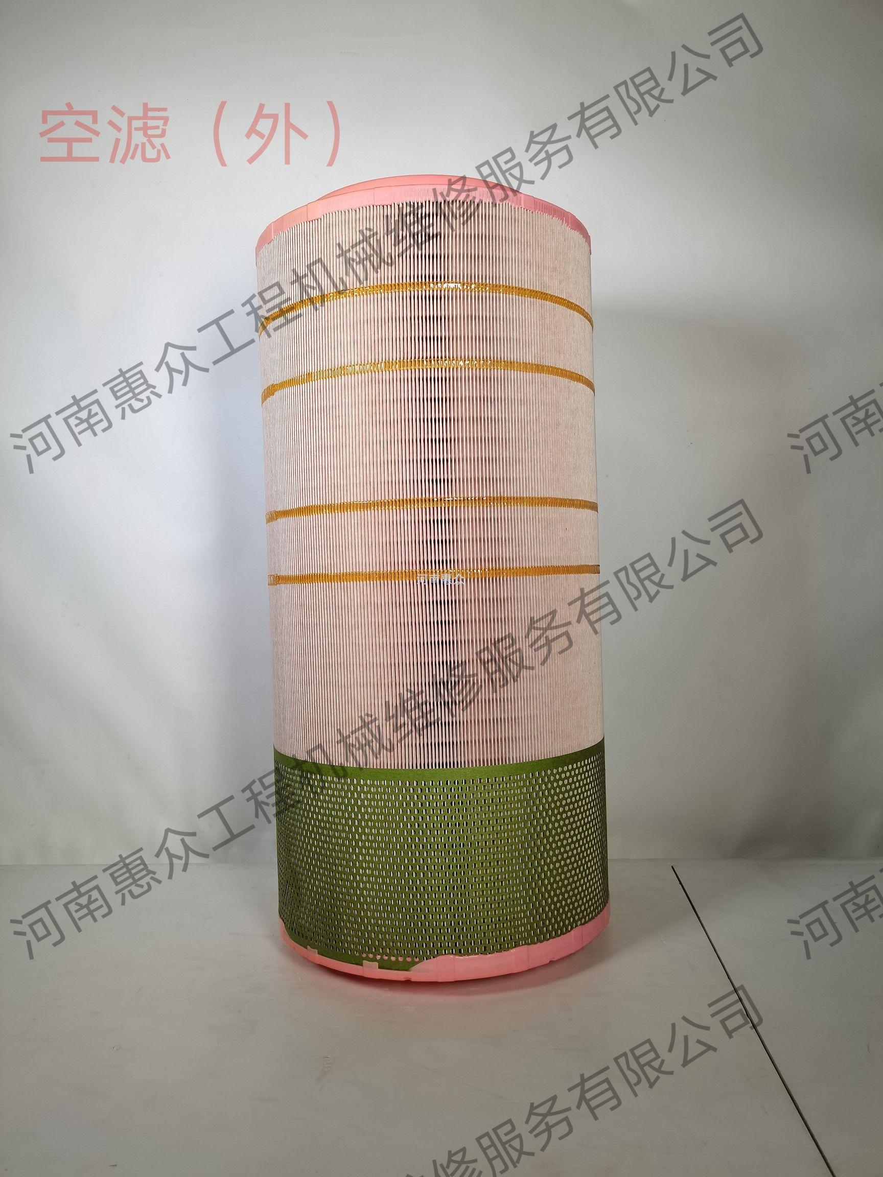 �¹����ƿ���������C 30 1730