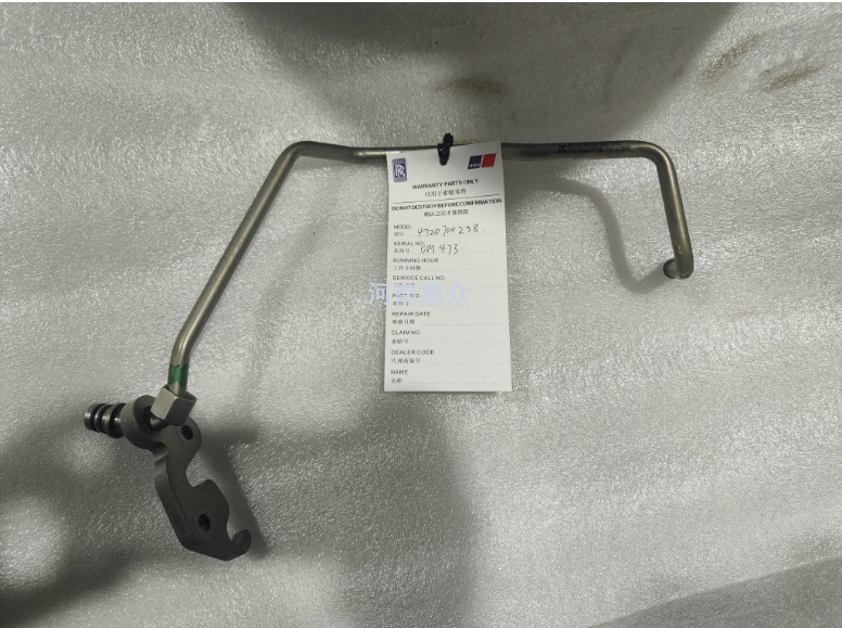 MTU���۷���ͷOM473ȼ�͹�·-4720700238