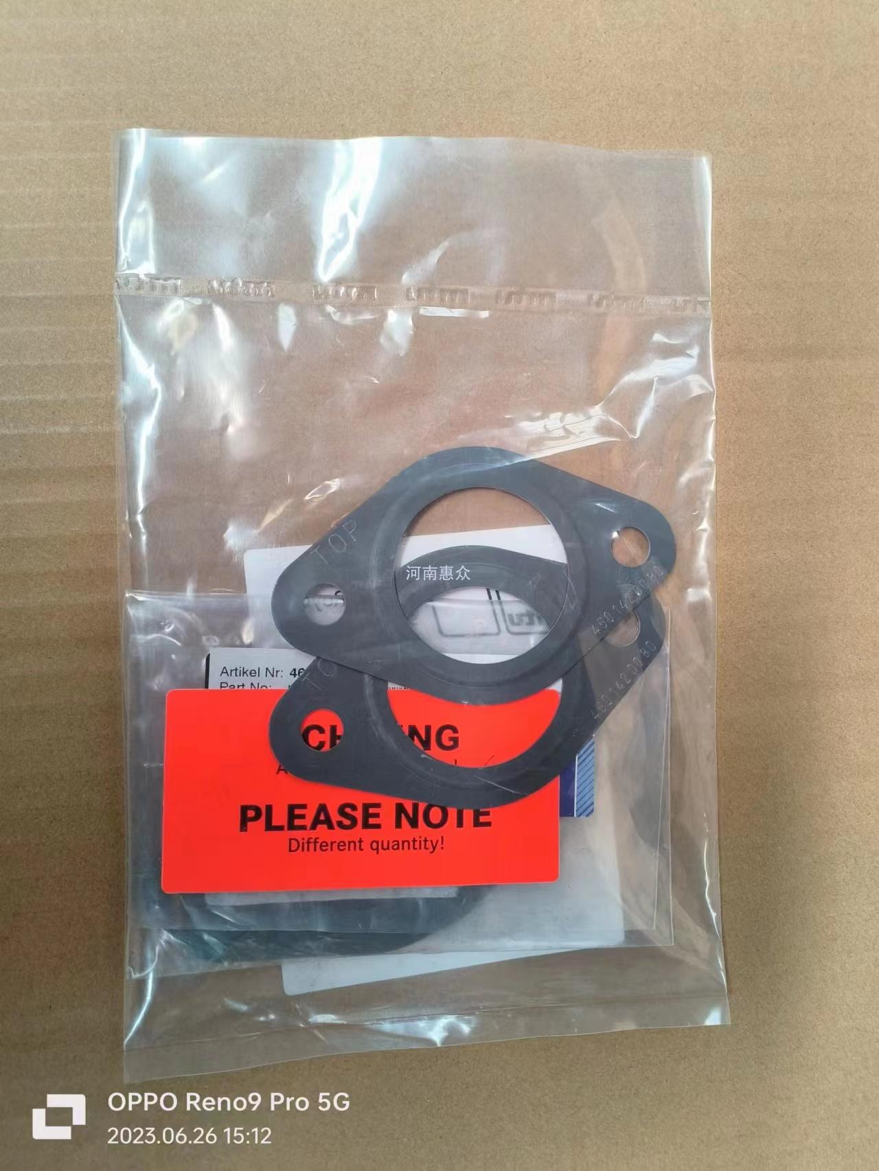 MTU���۷���ͷOM502�����ܵ�Ƭ4601420080