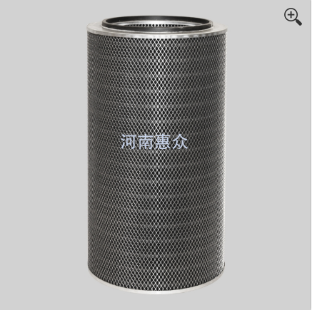 ����ɭ��ҵ������ͲP034081 016142