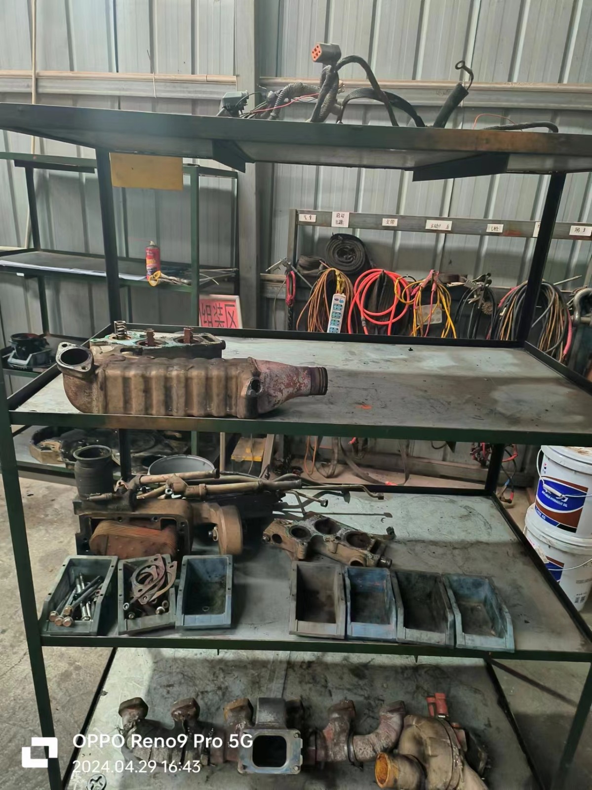 ΢��ͼƬ_20240429171944